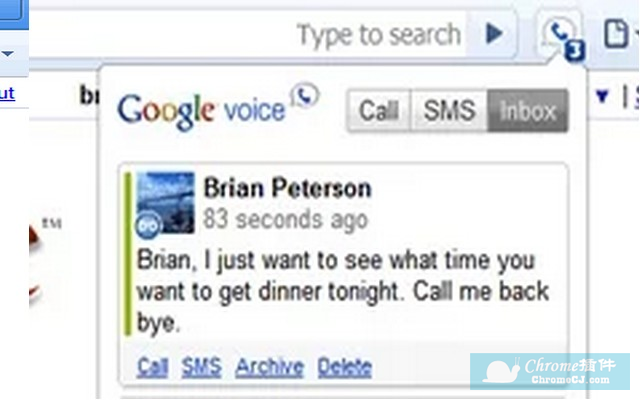 使用Google Voice插件管理邮件