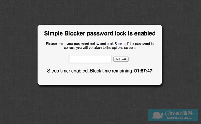 使用Simple Blocker密码访问被禁止的网站
