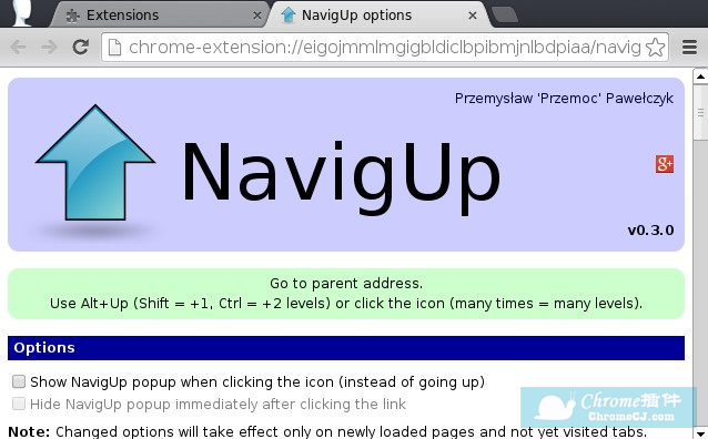 NavigUp设置