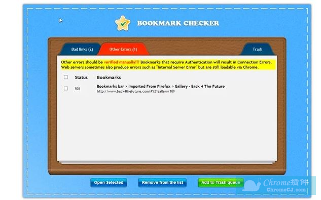 Bookmark Checker超时或服务器错误的书签