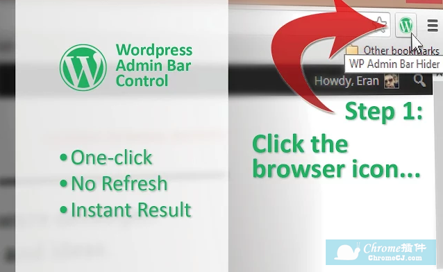 点击Wordpress Admin Bar Control插件按钮隐藏wordpress工具条