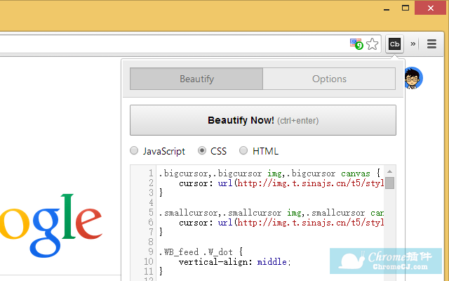 JavaScript和CSS代码高亮优化扩展