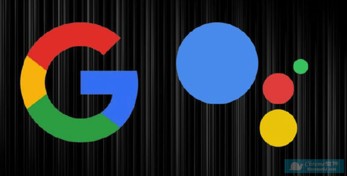 Google Assistant：谷歌助手