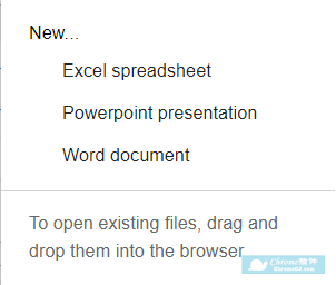 Google文档、表格及幻灯片的Office编辑扩展程序