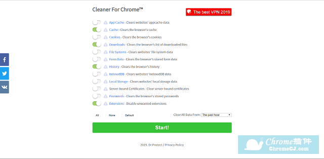  Cleaner For Chrome - 浏览器清理