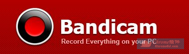 Bandicam - 班迪高清录屏软件 